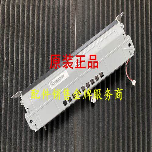 适用利盟MS331dn B3340dw B3442dw 431dw MB3442adw MX432定影器