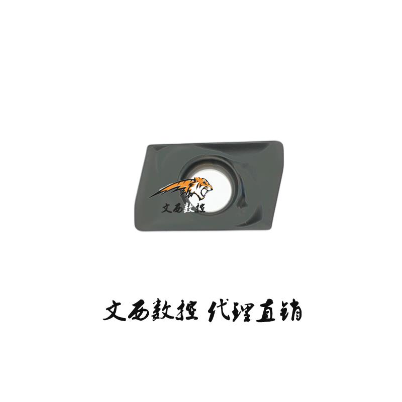 DESKAR戴斯卡数控铣刀片JDMT070204R/08R LF6018不锈钢钢件包邮