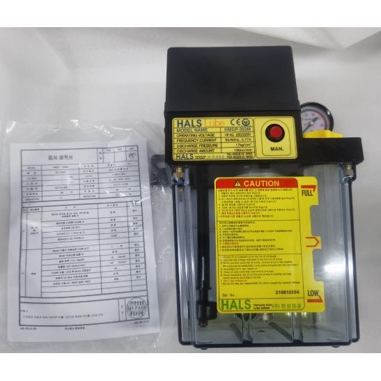 HALS LUBE韩国汉城精工润滑油泵 HMGP-303M/S  斗山机床 注油器