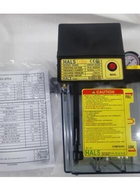 HALS LUBE韩国汉城精工润滑油泵 HMGP-303M/S  斗山机床 注油器