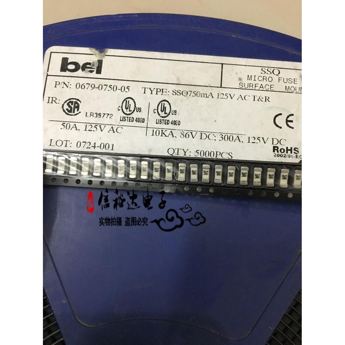 0679-0750-05 0679L0750-05 BEL进口 贴片微型保险丝750mA 125V