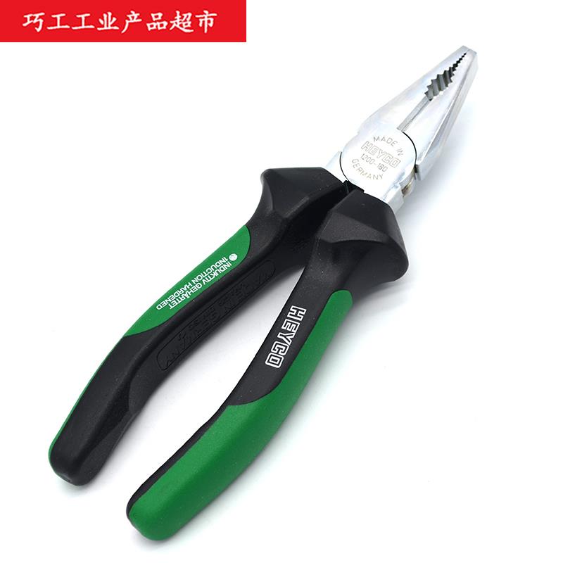 HEYCO两用德国进口I系列双色手柄夹持剪切老虎钢丝平嘴钳7寸180mm