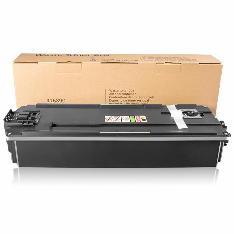 适用理光MPC2503SP废粉盒C2003 C3003 4503 C1803 2011废粉收集器