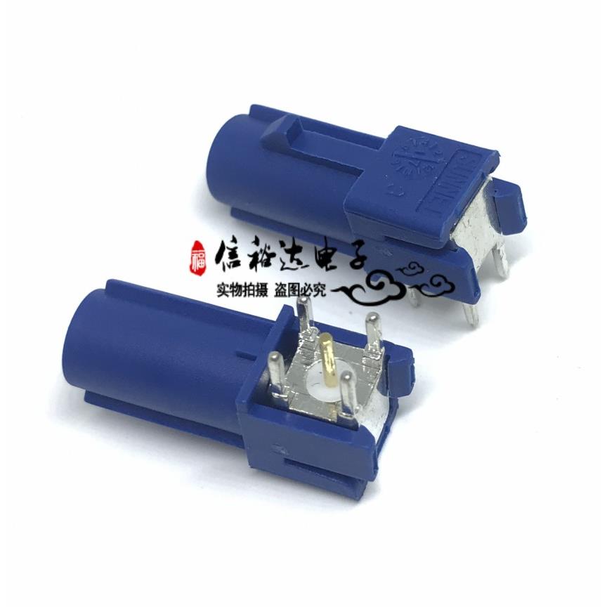 FAKRA-C型蓝色导航车载SMB线束公头 直角公弯头汽车GPS天线插头