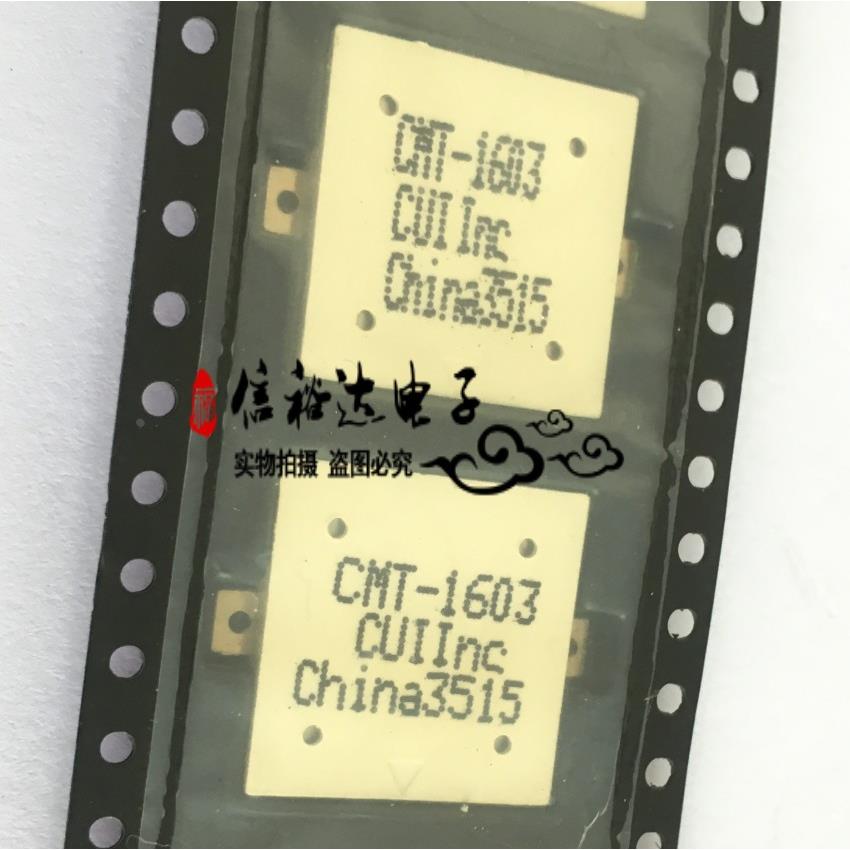 CMT-1603-SMT-TR CUI inc原装贴片压力蜂鸣器扬声器25V 16X16MM