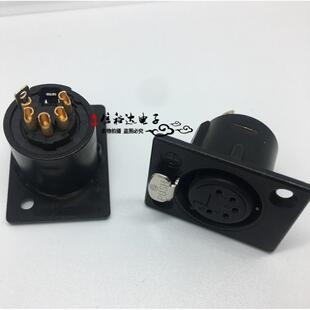 NEUTRIK纽崔克瑞士进口镀金 5芯母座 平衡XLR插座 NC5FP-B-1