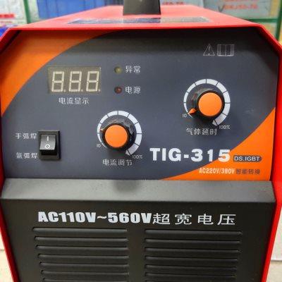 广州超胜TIG-250 315 焊机双电压宽电压全自动逆变两用氩弧焊