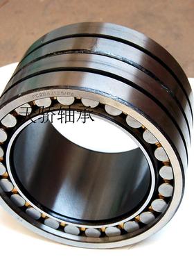 FC2436105 瓦房店轧机轴承 四列圆柱滚子轴承尺寸:120*180*105