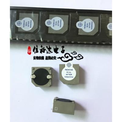 CT-1205-SMT-TR 贴片5V电磁式蜂鸣器12.8X12.8X7MM 2400HZ 87DB