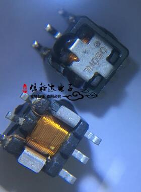 EE5.0贴片电流变压器20A 500UH 匝比1:50 原装PULSE PA1005.050NL