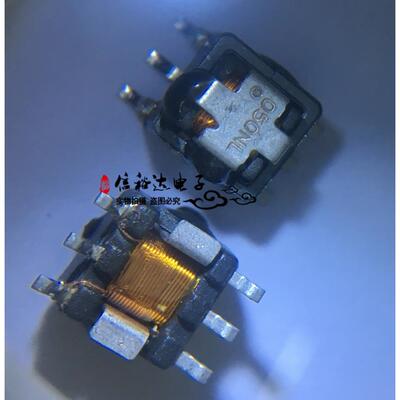 EE5.0贴片电流变压器20A 500UH 匝比1:50 原装PULSE PA1005.050NL