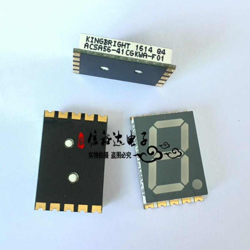 ACSA56-41CGKWA-F01 KINGBRIGHT原装贴片绿色LED数字显示数码管