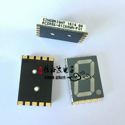 ACSA56-41CGKWA-F01 KINGBRIGHT原装贴片绿色LED数字显示数码管