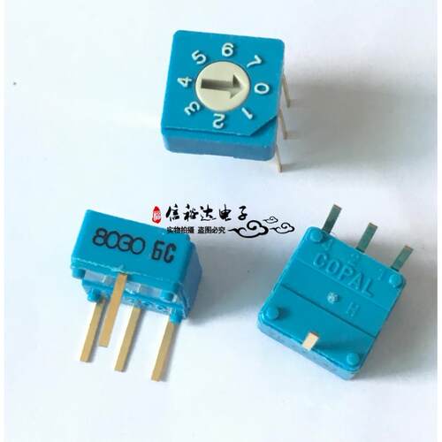 COPAL日本科宝反码波段数字编码开关8段位0-7 5VDC 100MA S-8030