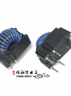 P0584NL P0584 脉冲隔离栅驱动 检测电流变压器450UH 1:1:1