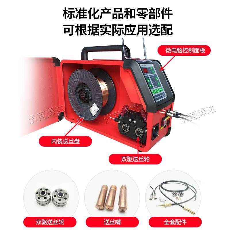 氩弧焊送丝机氩弧焊自动送焊丝机器多功能TIG焊接冷填送丝机工具