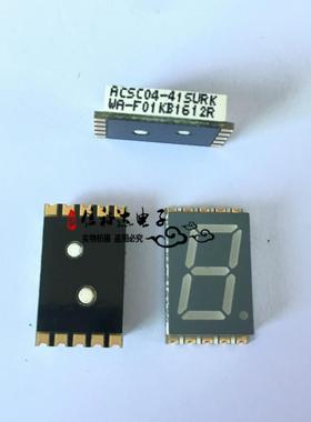 ACSC04-41SURKWA-F01 ACSC04-41SURK 数码管原装