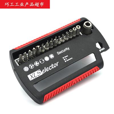 WIHA德国威汉翻转式批头匣起子头防盗型31支组套7948-927 29416