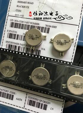 M/A-COM 环形环行器隔离器微波射频 7N264-S085