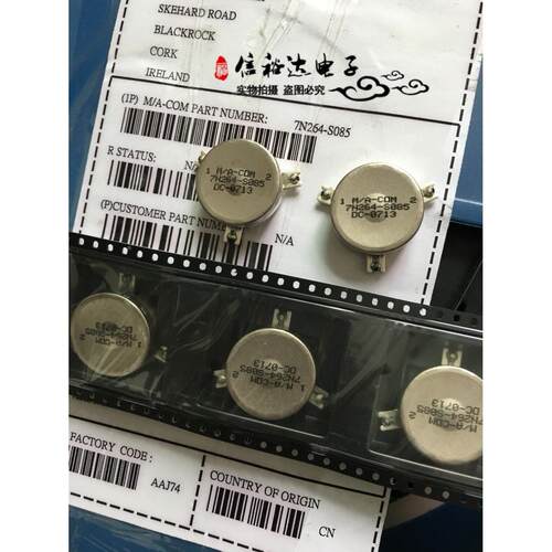M/A-COM 环形环行器隔离器微波射频 7N264-S085