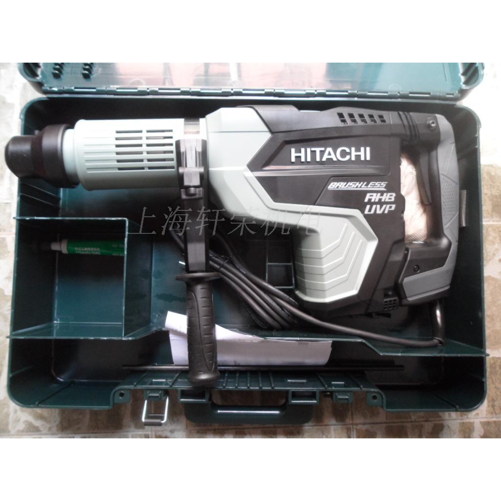 新款正品HITACHI日立DH45ME/ DH52MEY 电动锤钻 交流无刷电锤