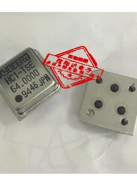 HH1TSE64.0000MHZ HC1-TSE-64.0000MHZ 进口正方形晶振64M 64MHZ