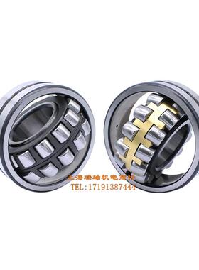 进口调心滚子轴承 23948 23952 23956 CC CCK E EK W33/C3
