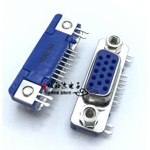 FOXCONN原装 电脑D-SUB15母头15POS主板VGA插座DB15母座HDR15超薄