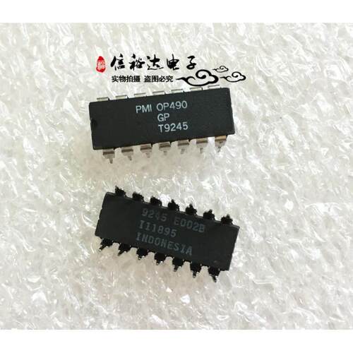 OP490GP DIP14 全新原装