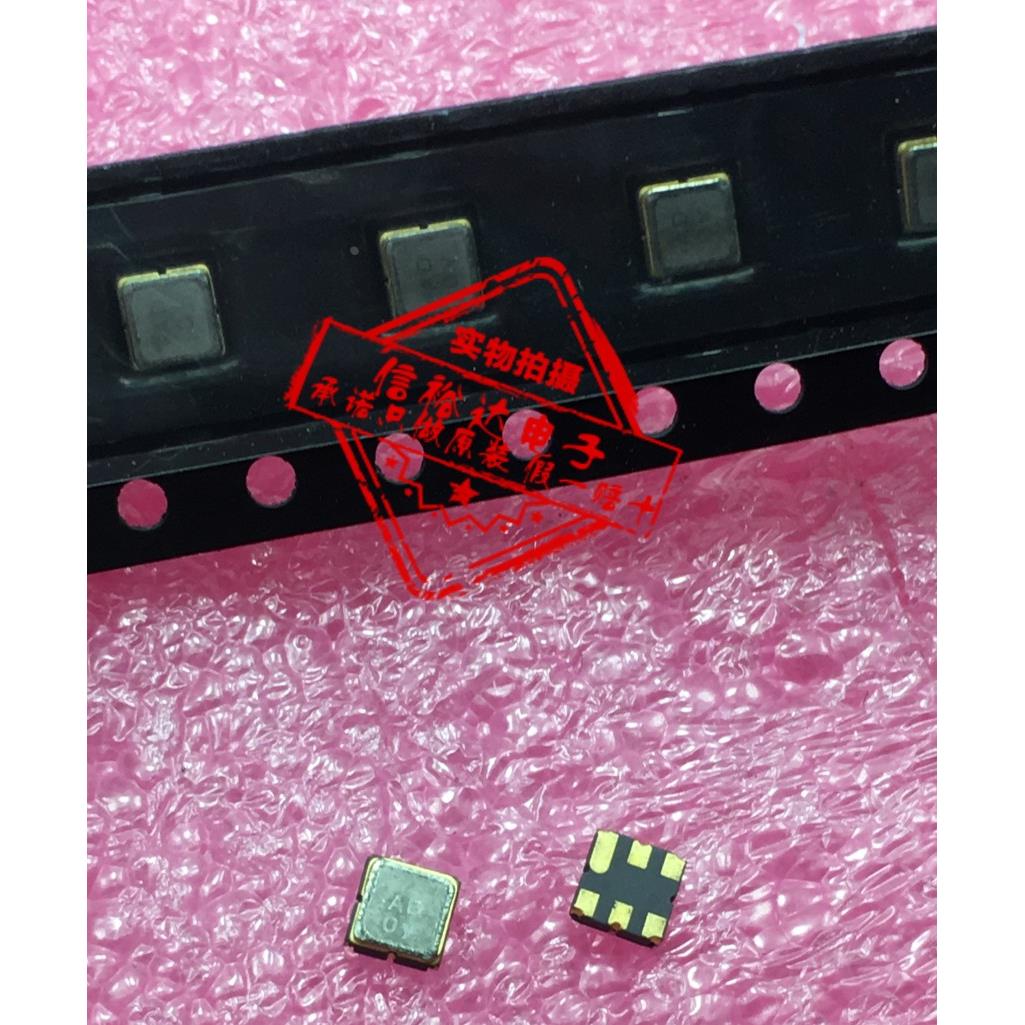 TA0819A SAW滤波器2375mhz SAW Filter 2375MHz声表滤波3mm