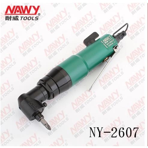 台湾耐威风批NY-2607/2617/2637/2807气动螺丝刀90度角向起子机