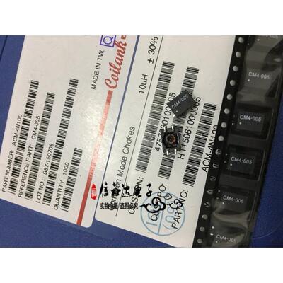 进口SMD贴片4脚 车载共模电感10UH CMC 800MA 噪音静噪滤波器全新