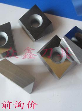 立装铣刀片CNE44 SNC44 LSE446R01 YT798/YC30S/ZP35/YS30/YD201
