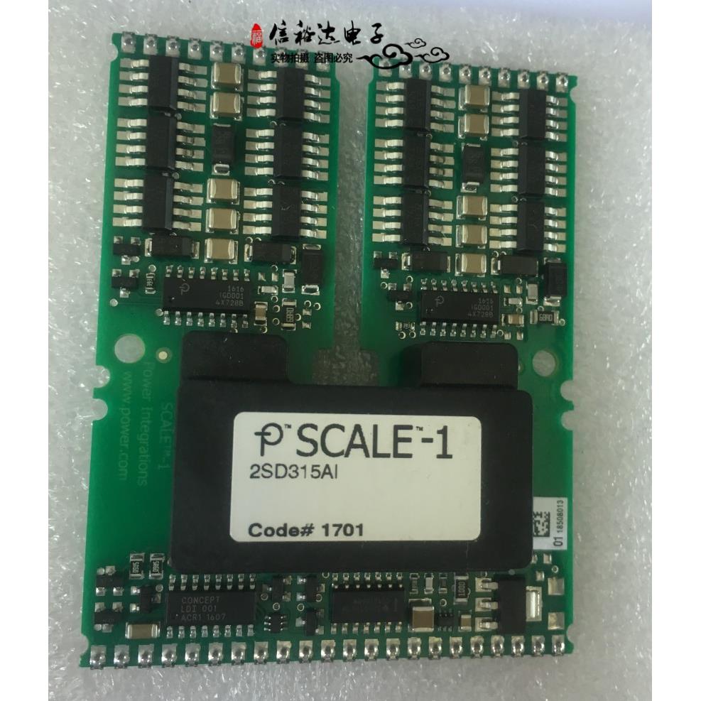 2SD315AI  POWER 电源模块全新原装