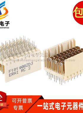 ERNI 原装正品 973027 高速背板连接器CPCI垂直式公头2MM间距ZD型