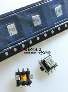 EE5.0贴片 53040C 精密互感器10A电流变压器 1：40 320UH