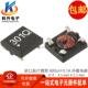 100MA共模扼流圈 600UH OQL5750 301F进口贴片微型共模电感滤波器