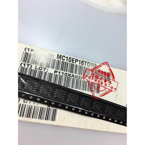 MC10EP16TDR2 MC10EP16 HEP61 SOP8 集成控制器IC全新原装