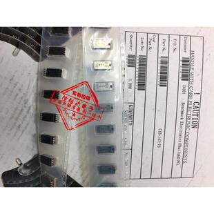 C1D-14J-70 3U/SANYU 进口超小型簧片继电器5V常开 1D-14J1A05