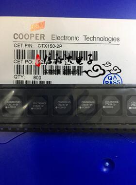 CTX150-2P 双绕组 贴片耦合电感150UH 升降变压器1：1 噪声滤波