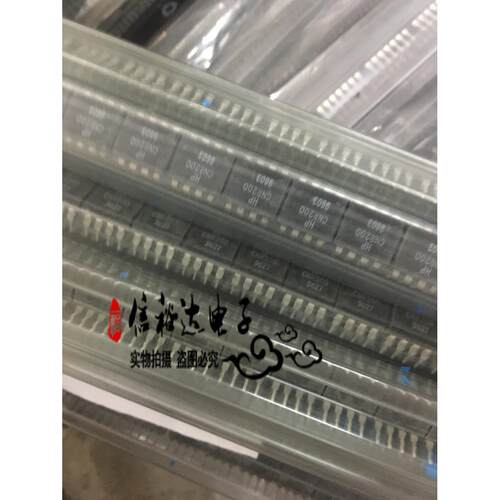 HCNR200 HCNR201集成控制器IC全新原装