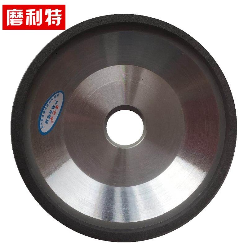 磨利特陶瓷结合剂立方碳化硼CBN碗型砂轮BW125*32*32*5*5mm磨刀机