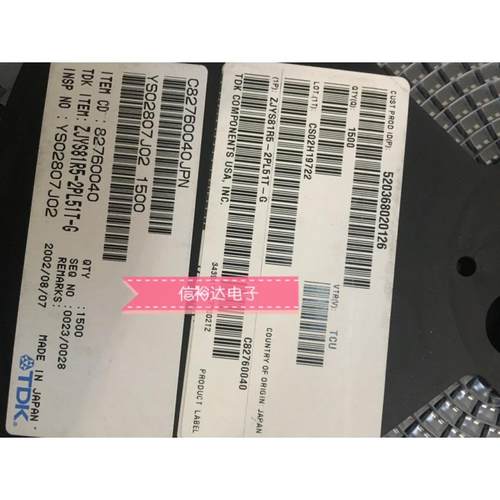 ZJYS81R5-2P24T-G01 ZJY2401 共模电感 扼流圈滤波器0.5A 80V