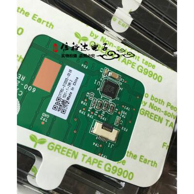 美国CYPRESS多点触摸板手势触控板 CY8CTMG200A-32L 600-20006-01
