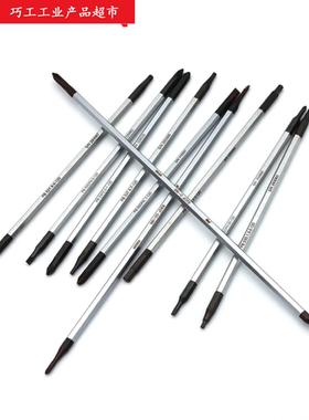 瑞士PB 53H 53T 53D 53PZ精密双头批杆510 513 515 1113替换杆