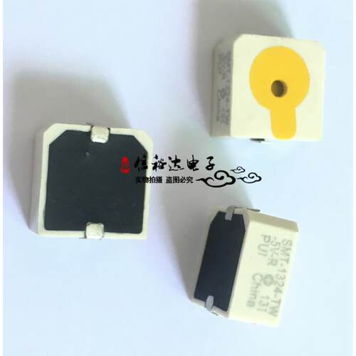 SMT-1324-TW-5V-R PUI原装贴片电磁蜂鸣器5V 85DB 12.5MM X 6.5MM