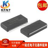 贴片以太网网络隔离变压器 T1231NLT 滤波器直拍 SOP40脚 T1231NL