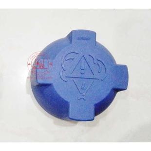 0009184622林德叉车通用水箱盖 0009184600 配件