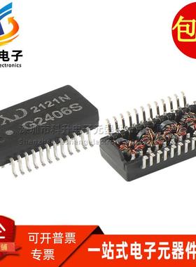 G2406S SOP-24 贴片千兆以太网网络隔离滤波器变压器 全新 可直拍