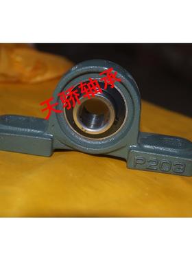 轴承 UCP UCF UCFL UCT305 306 307 308 309 310 311 天骄轴承